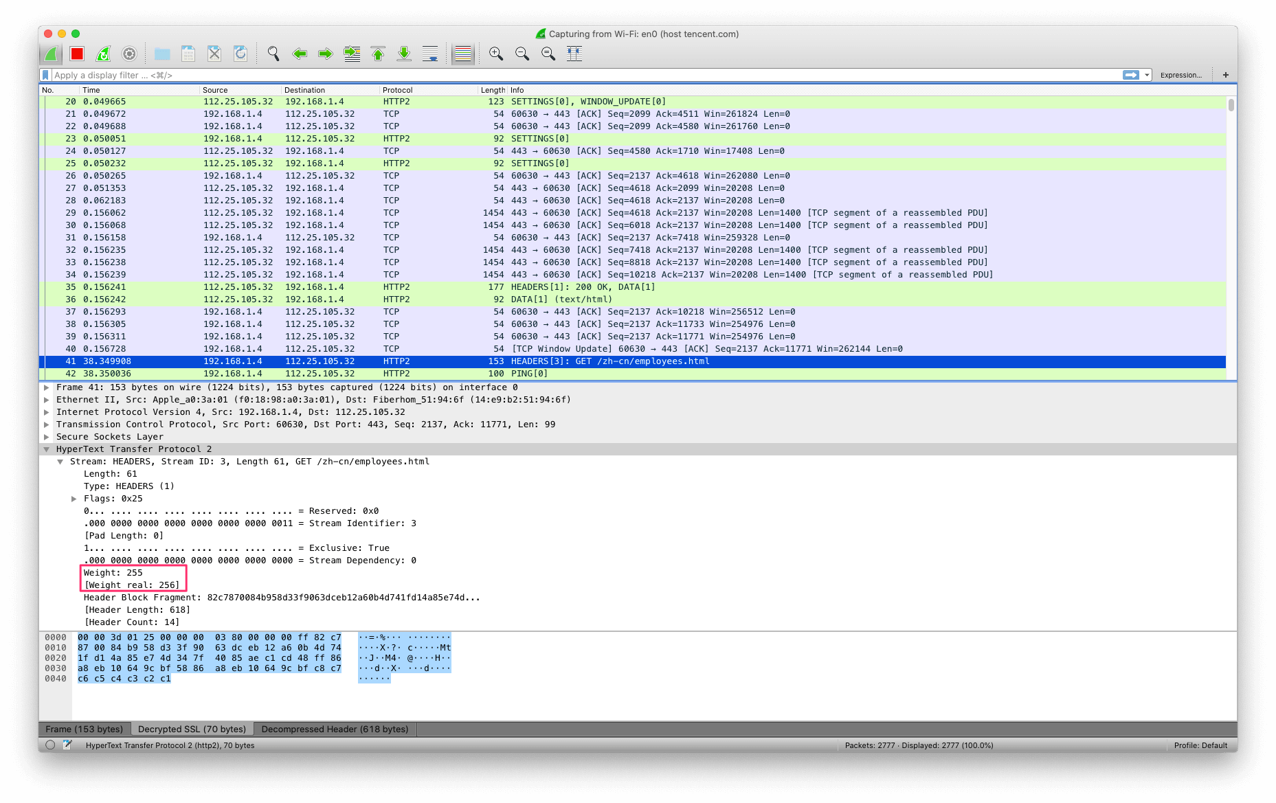 HTTP/2 中的帧定义