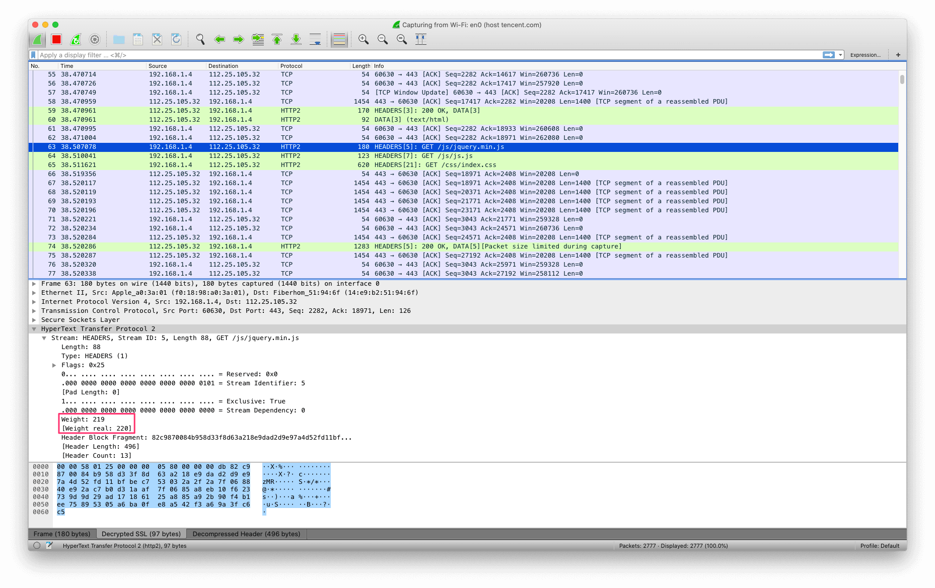 HTTP/2 中的帧定义