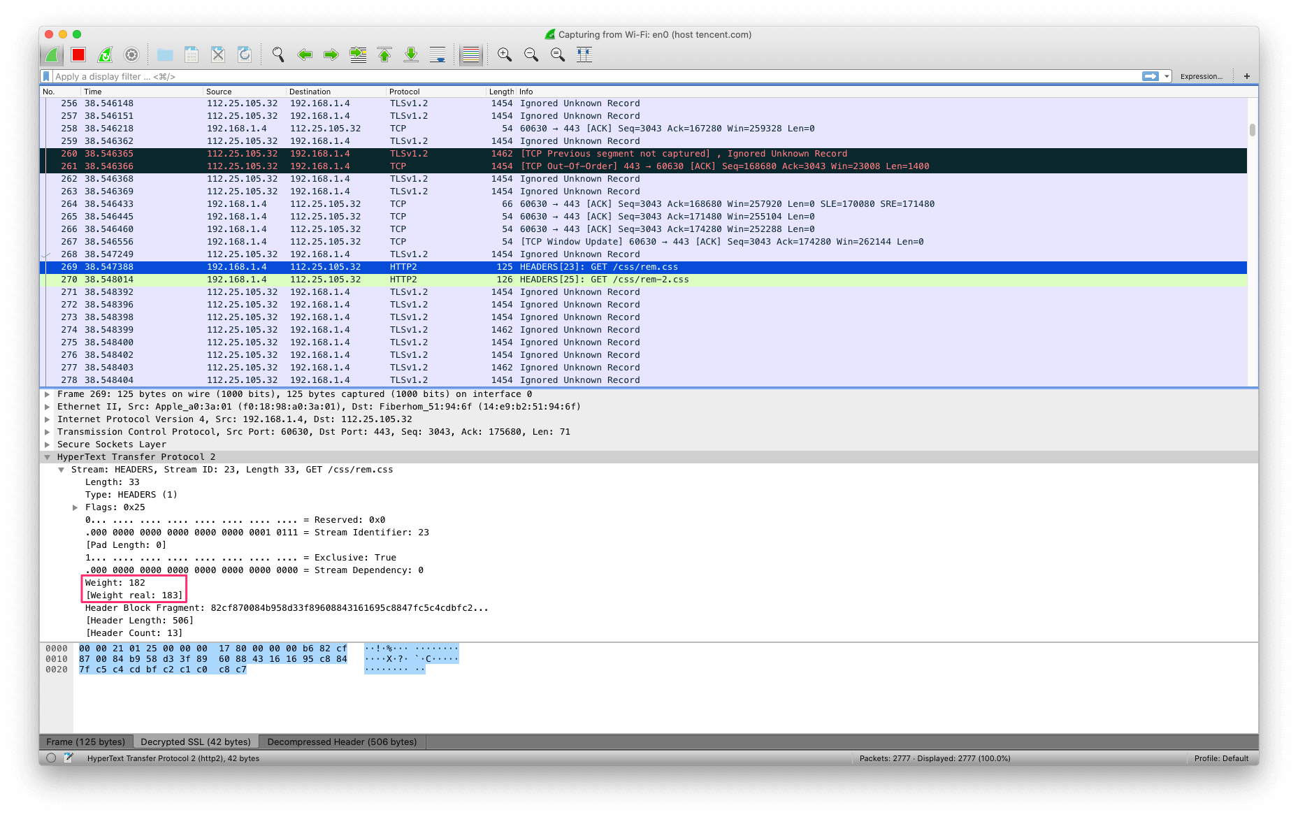 HTTP/2 中的帧定义