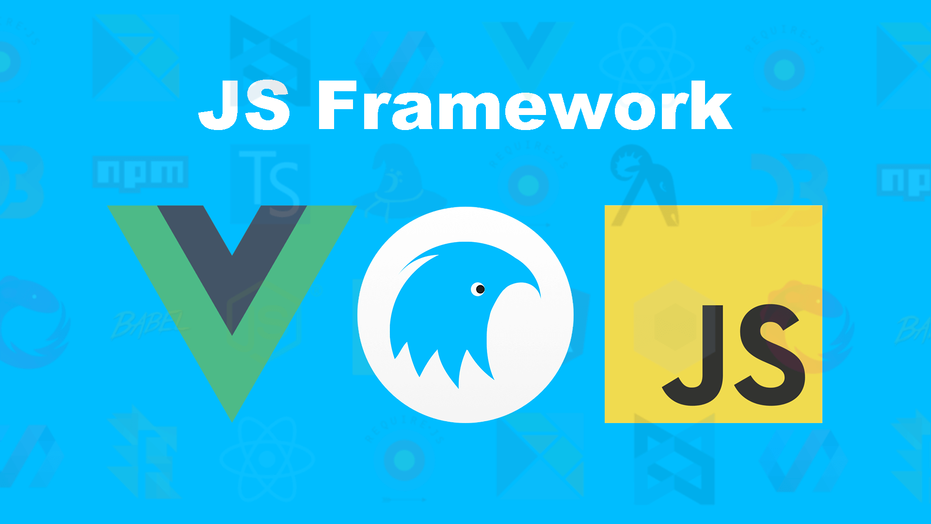 Weex 中别具匠心的 JS Framework