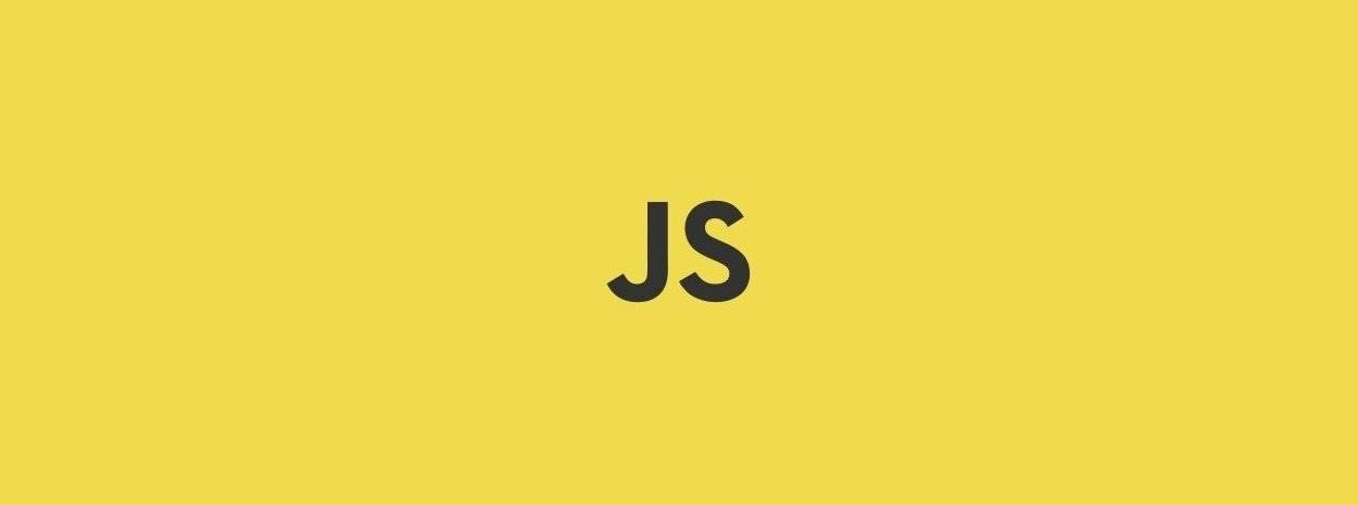 JavaScript - Halfrost's Field | 冰霜之地